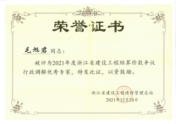 lQDPDhsB9VSXXdrNDbPNE2Cwtos2BJFQHWQB0-G3esCXAA_4960_3507.jpg_720x720q90g.jpg