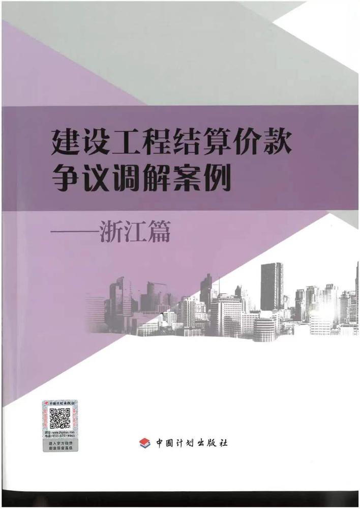 0c9b093e327cc226d5138efe8ec80bc.jpg