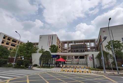 潘火实验中学