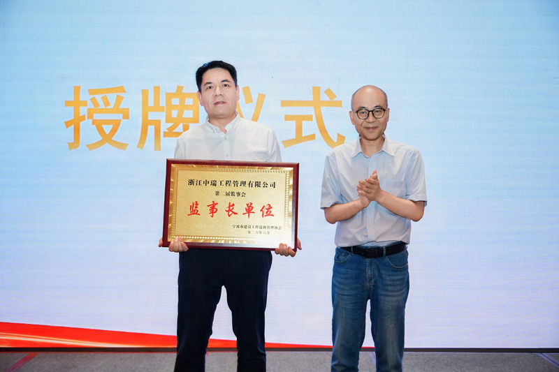 微信图片_20260702105210_1896_3.jpg