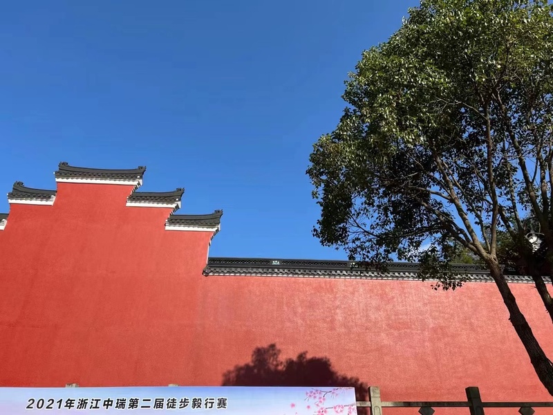 微信图片_20211122151231.jpg