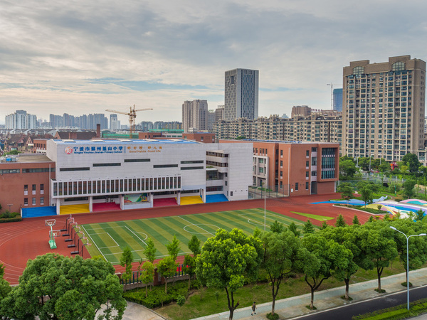 菫山小学