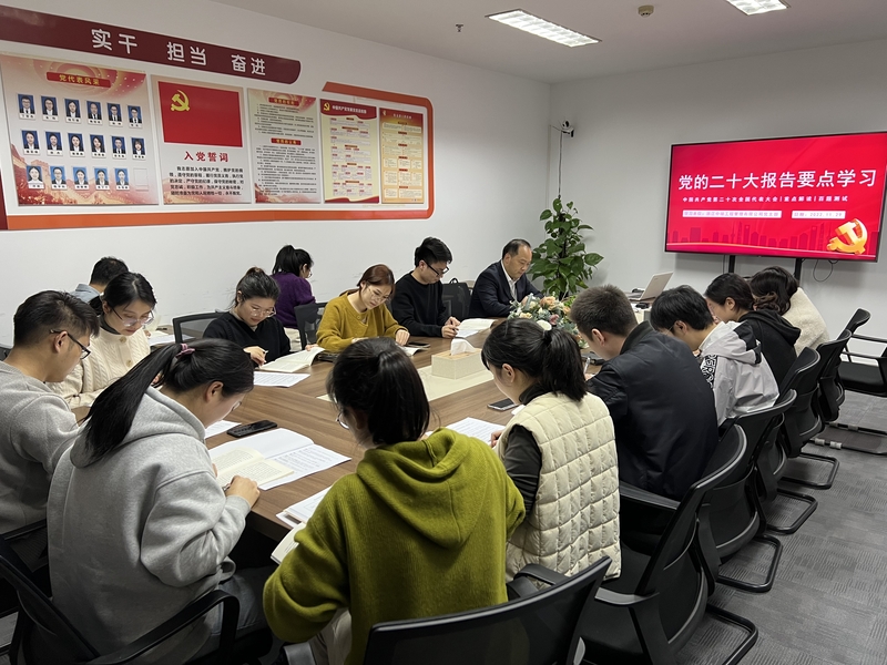 微信图片_20221130165558.jpg
