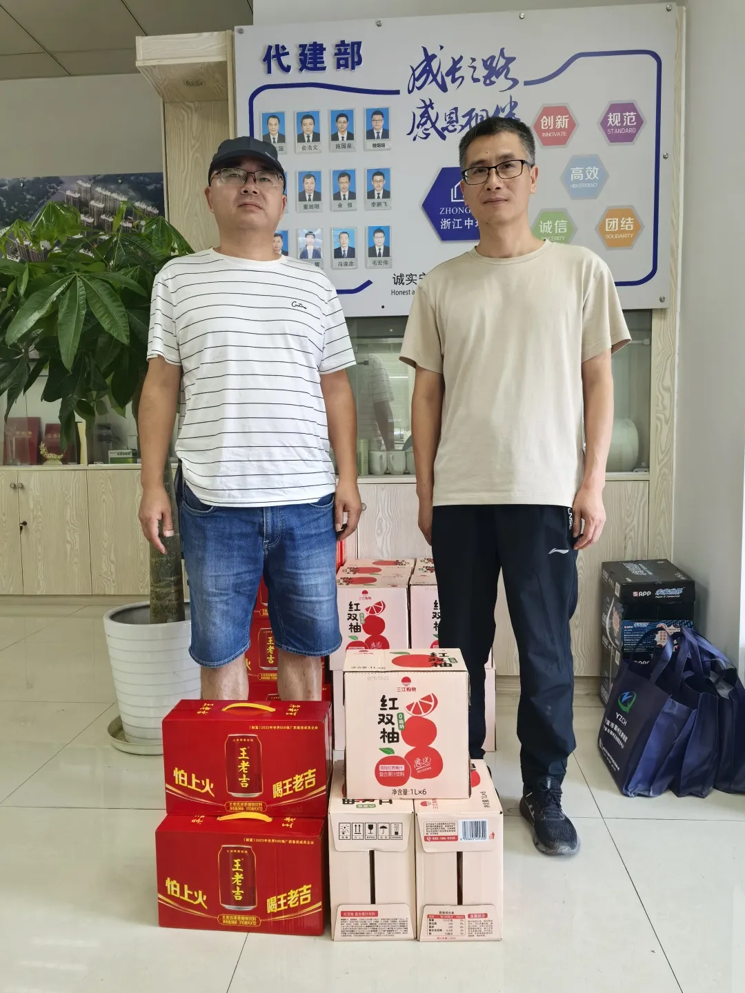 微信图片_20240822103714.jpg 图片